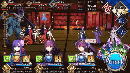 fgo-賑やかな廊下(狐の間)_進行度1/1