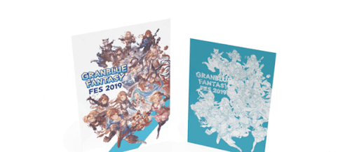 グラブルフェス2019パンフレット