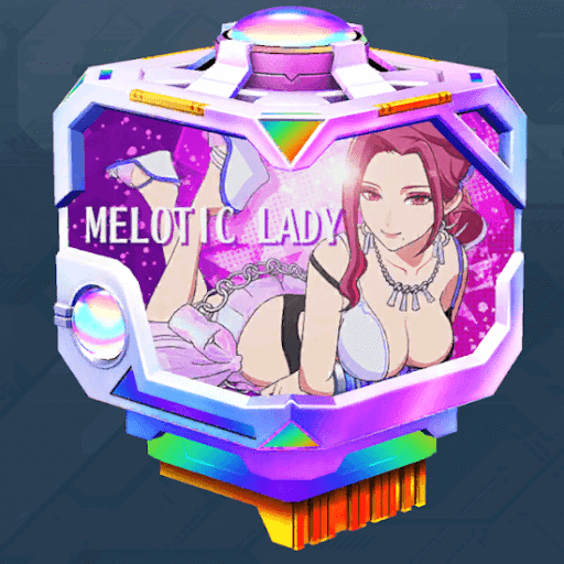 メロティックレディー