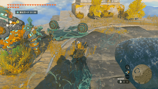 行き方④飛行機