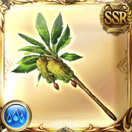 バンチ・オブ・バナナス