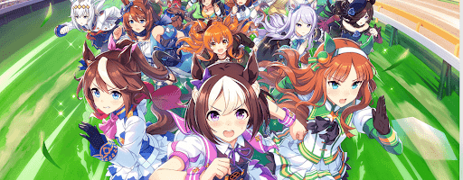 ウマ娘