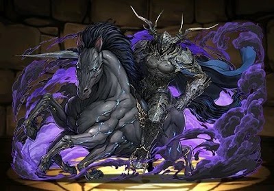 召喚獣オーディン