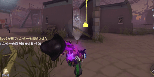 第五人格_フラッシュライト