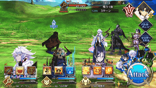 fgo-バレンタインFGO1.5-3