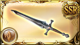 ラドリスの護剣