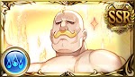 アレックス・ルイ・アームストロング