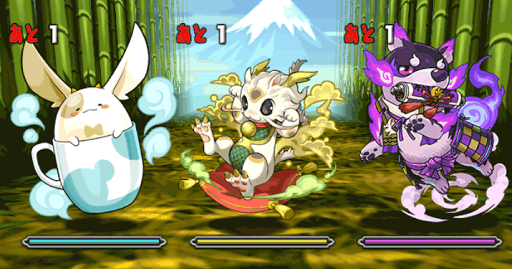 藍海の転界龍 2F