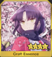 fgo-英霊紀行：加藤段蔵