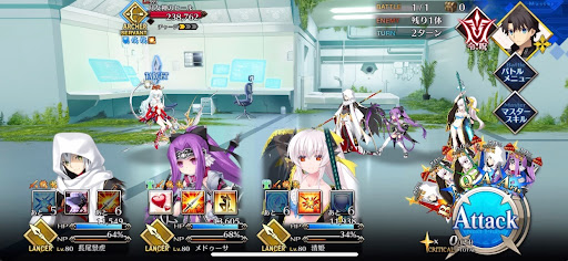 fgo-シャッターチャンスの予感がする……1戦②