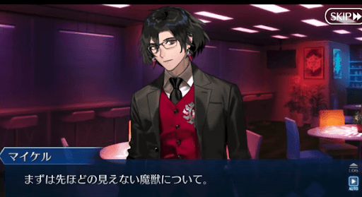 fgo-新規サーヴァント