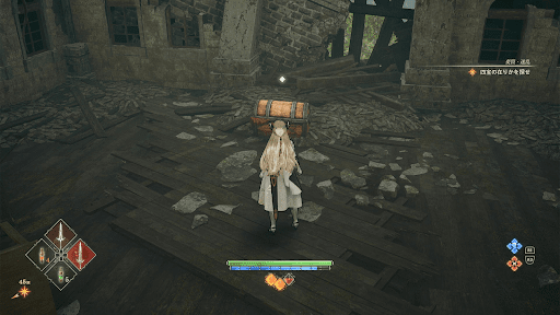 ヴァルキリー_エリュシオン_宝箱