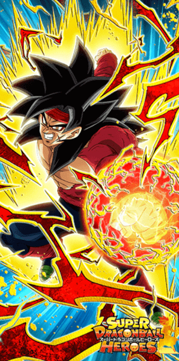 運命に抗う闘争本能・超サイヤ人4バーダック