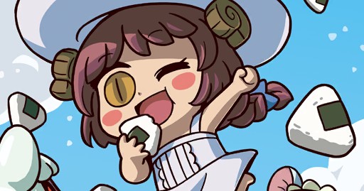 fgo-米の数だけ抱きしめて