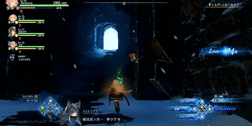 トルダーム宮に向かう