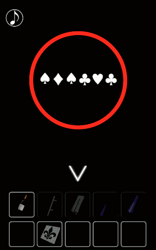 月の見える城からの脱出_トランプのマーク