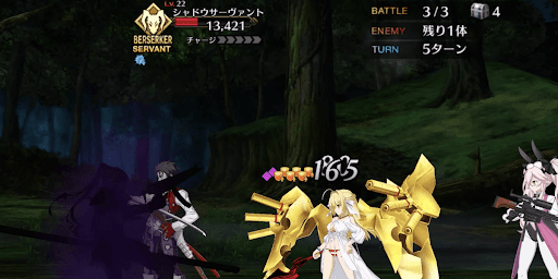 バーサーカーに対して有利になる