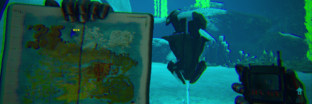 迷人のアーティファクト