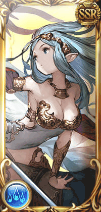 ネプチューン_縦