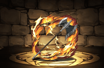 シュタルクの斧