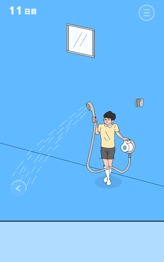 ママにゲーム隠された3_11日目