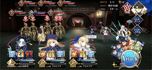 fgo-暗殺実行／その後宴2/4-1