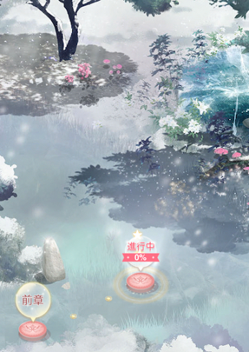 ギルド15-1女将の試練