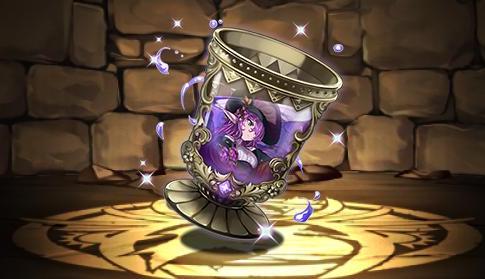 グレーシスの宝杯