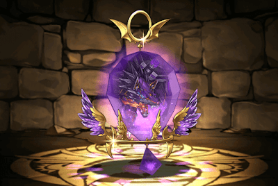 冥眼機導獣・カッカブの耳飾り