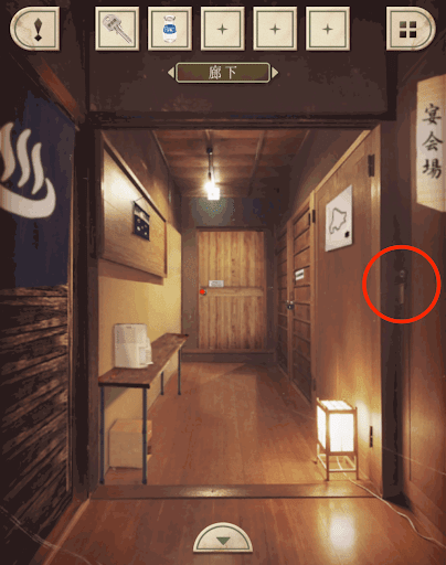 脱出ゲーム新館やすらぎの湯からの脱出_廊下_廊下に移動して宴会場と書かれている扉を拡大する