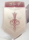 コーデ