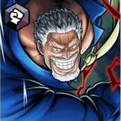 伝説の英雄 モンキー・D・ガープのアイコン