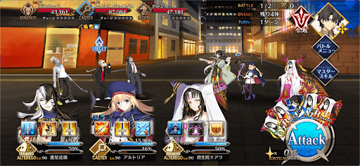 fgo-掟の街1戦①