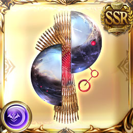 マーレ・オブ・ワールド