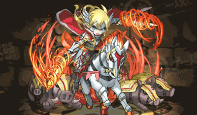 焔剣の勝利神・フレイ