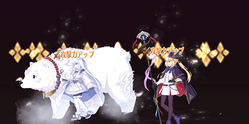 fgo-耐久パ