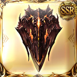 バハムートシールド