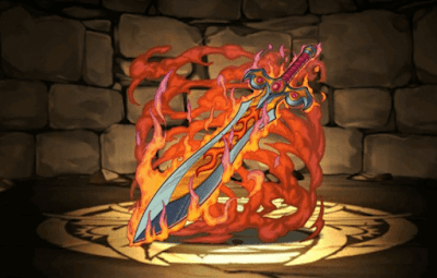 爆昂龍の神器・ガリヴァン