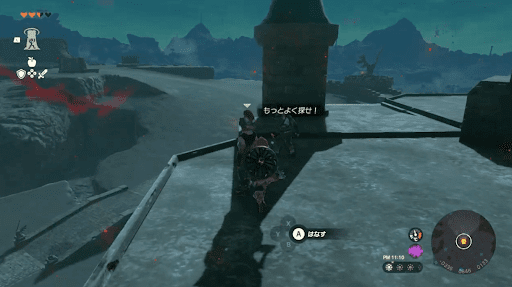 トーレルーフを使って上層のホスタと話す