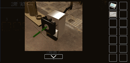 思い出の母校からの脱出_削った鉛筆の入手