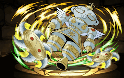 シャッコウモン