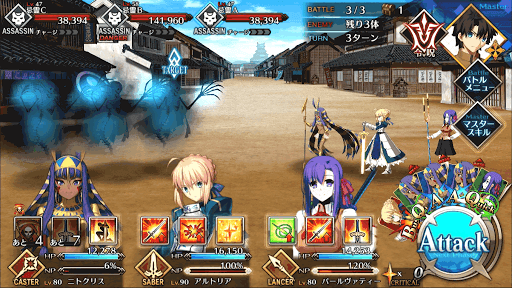 fgo-第二歌 インフェルノ（急）_進行度2/4