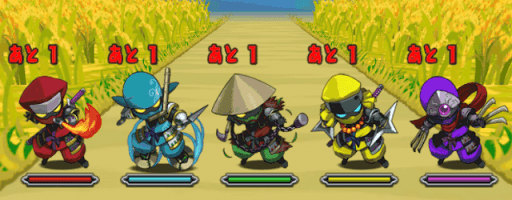 s_カネツグ降臨-2F