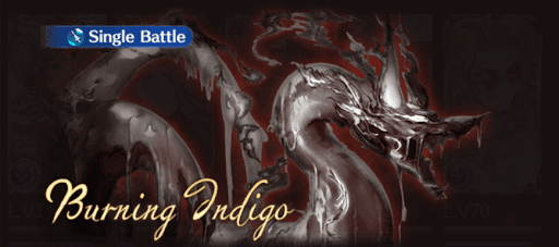 コウと空っぽ影法師HELL