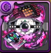 ディケイドドライバー＆ケータッチ