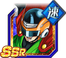 グレートサイヤマン