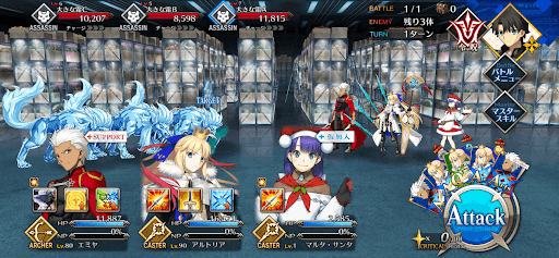 fgo-美味しいシュトレンを作ろう_進行度1/4