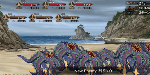 fgo-https://lh3.googleusercontent.com/iIZBEqY1tIiy9vNSgKi0YhEsejDvgUA2kADDpvhGjKXLmWjDtx-7Yv1cma7uSvHA3Q89bgWipjQmiIRM4XoAVASod5Yg0mIbqbvmcxdBeJjZ2戦②