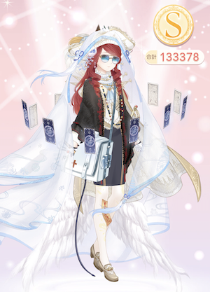 クエスト参考コーデタブ「参考画像URL」