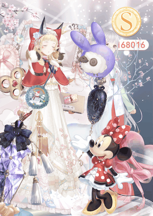 輝く星と魔法の秘密-7